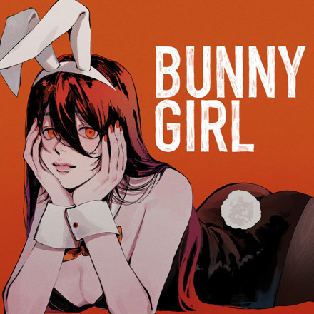 아카사키 - Bunny Girl🐰악보/가사해석발음 : 네이버 블로그