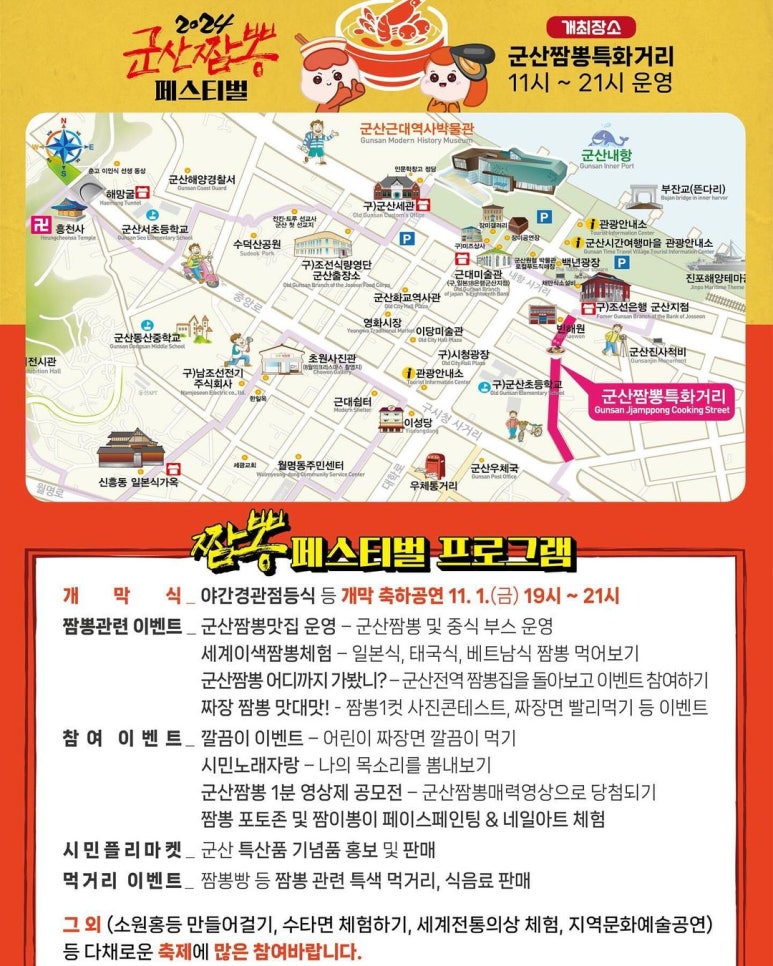 (주)한국레저마케팅 이미지