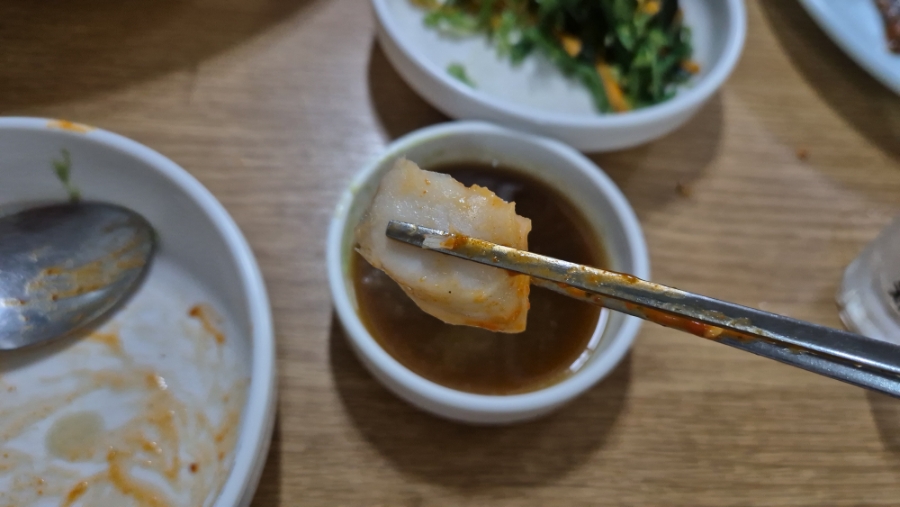 청해진동태찜 이미지