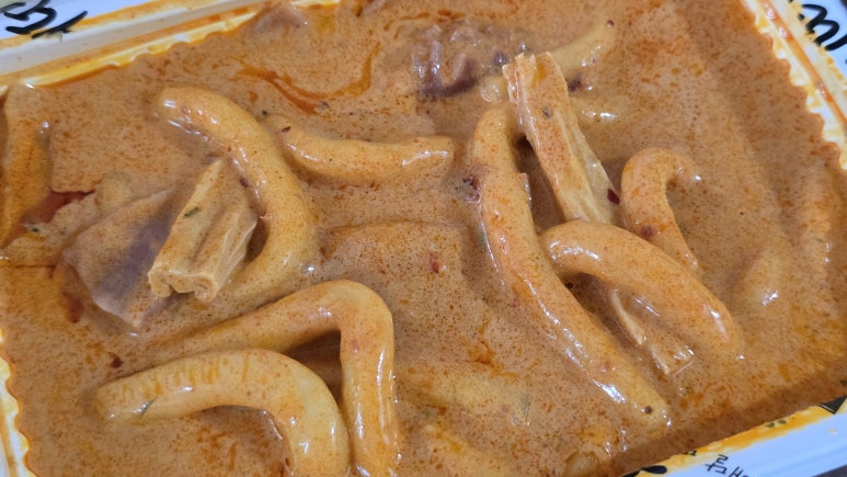 배떡충북 이미지