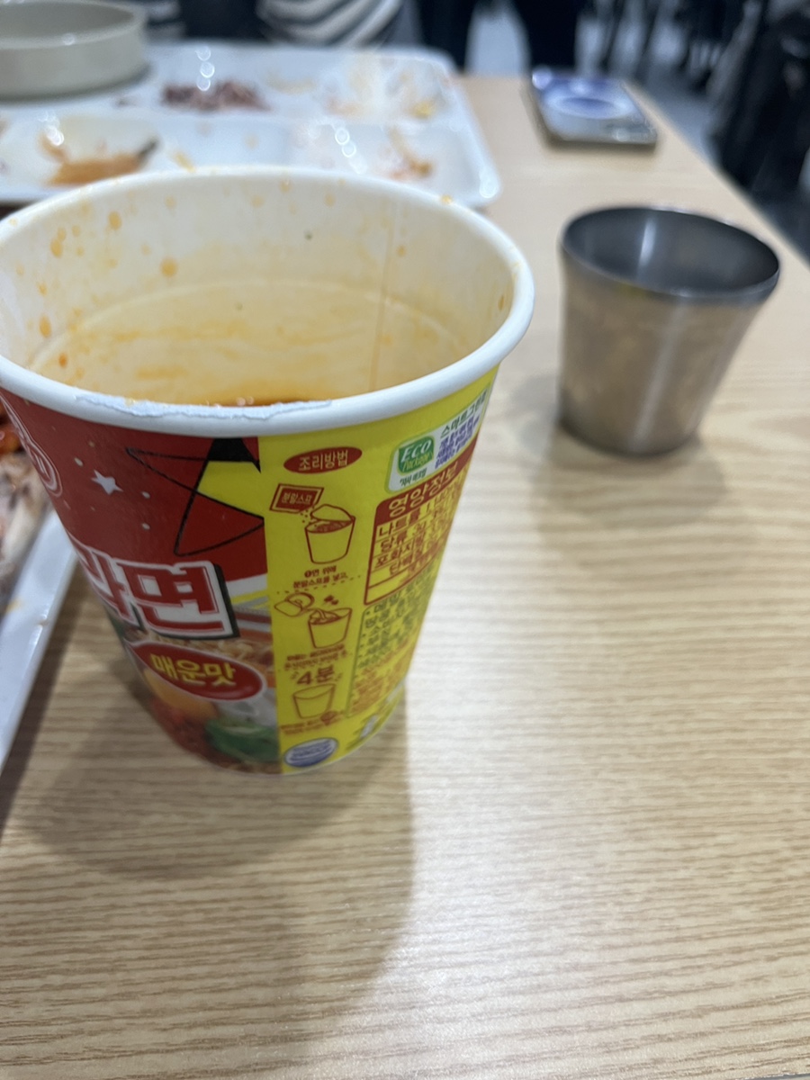 예본한식부페 이미지