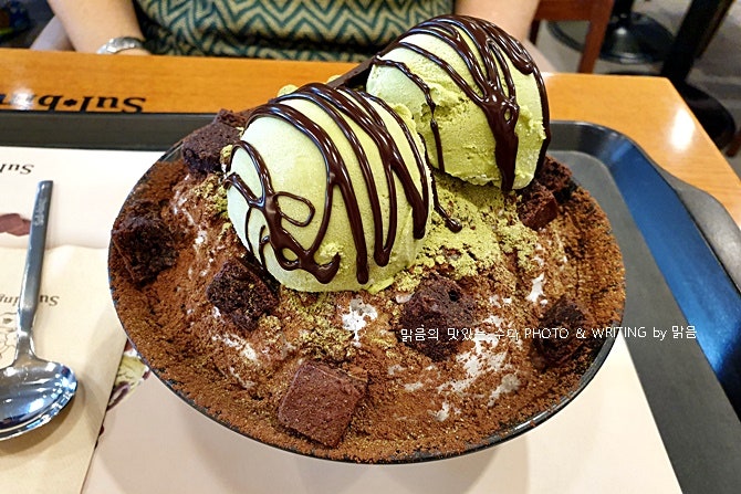 설빙광교호수공원 이미지