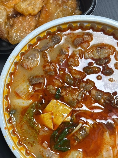 천사마라탕 이미지