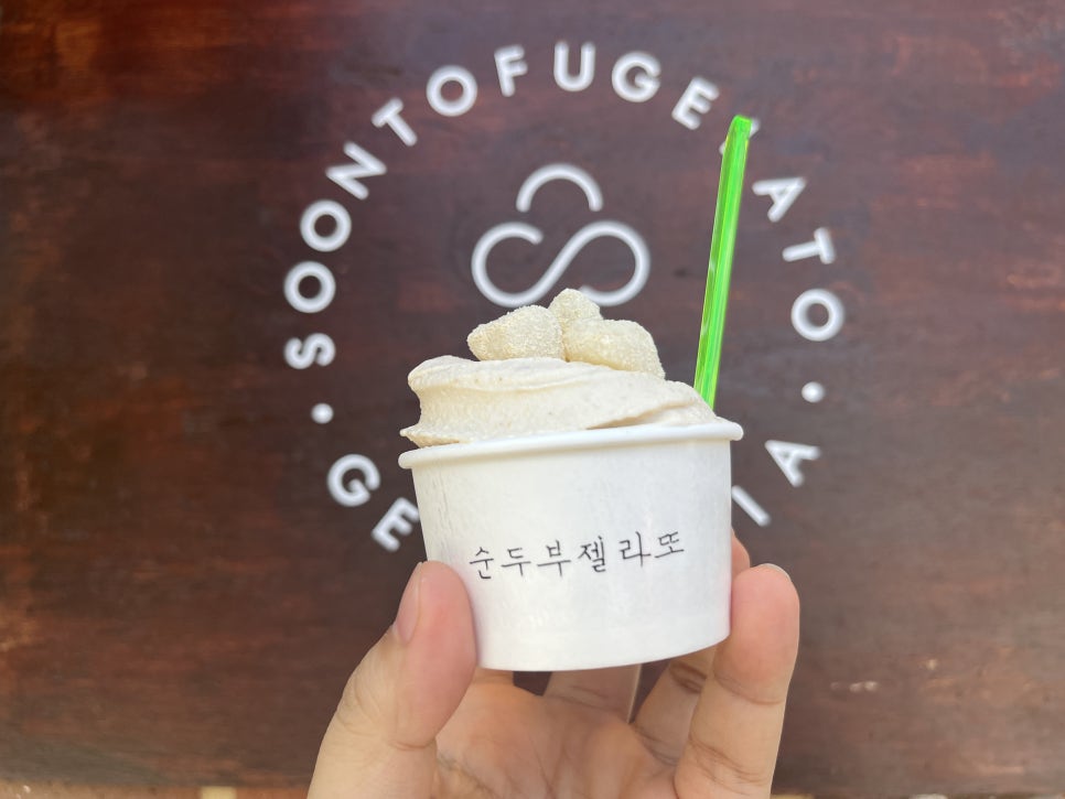 달라 디저트 이미지