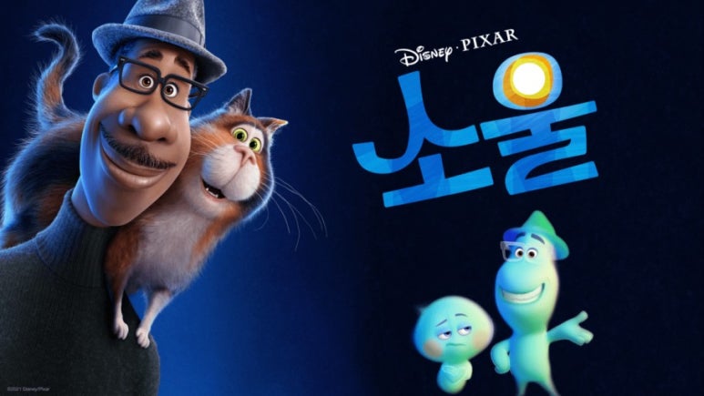 엘가음악학원 이미지