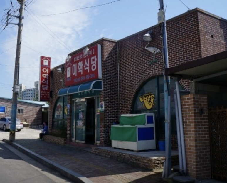 해남젓갈 이미지