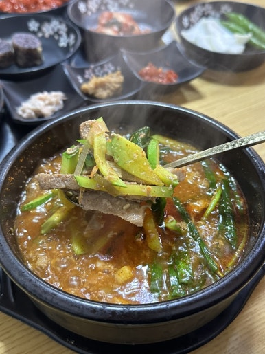 첫번째건강국밥 이미지