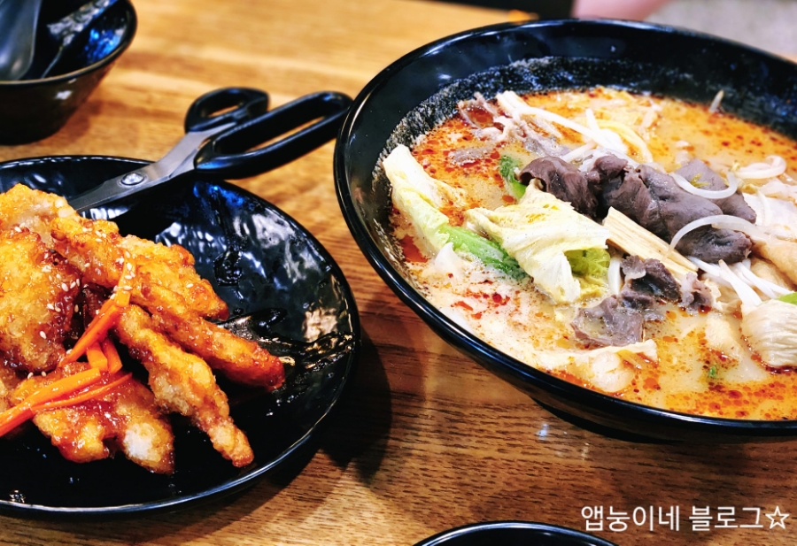 신룽푸마라탕 여의도63점 사진 7