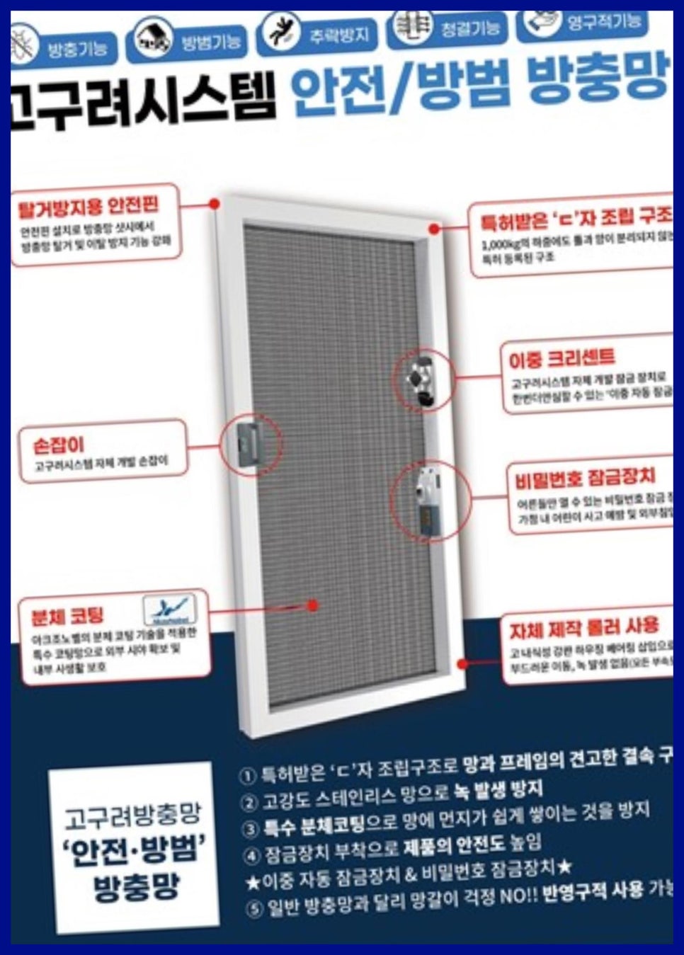 리데레 이미지