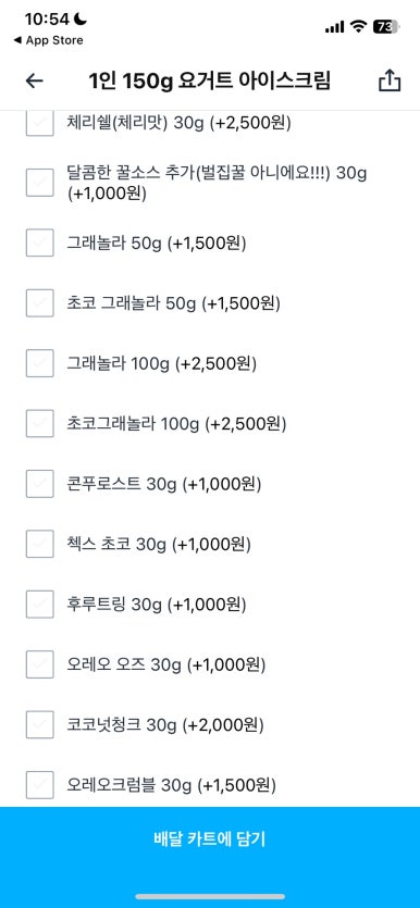 요아정부산 이미지
