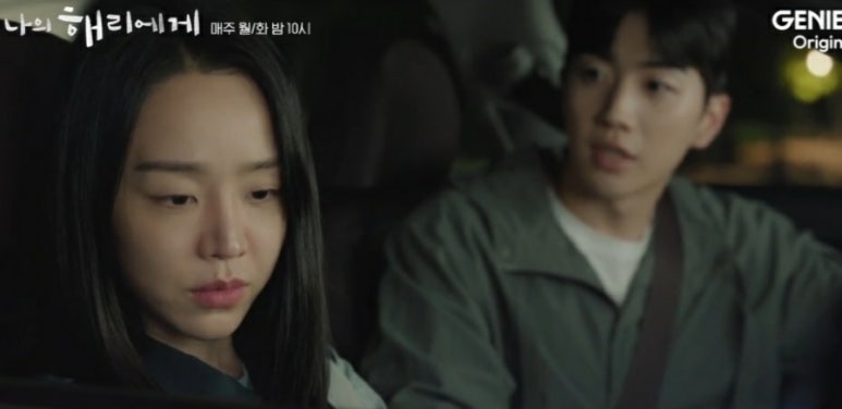 보은아지매 이미지