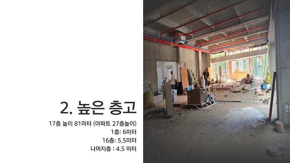 에이치16 이미지