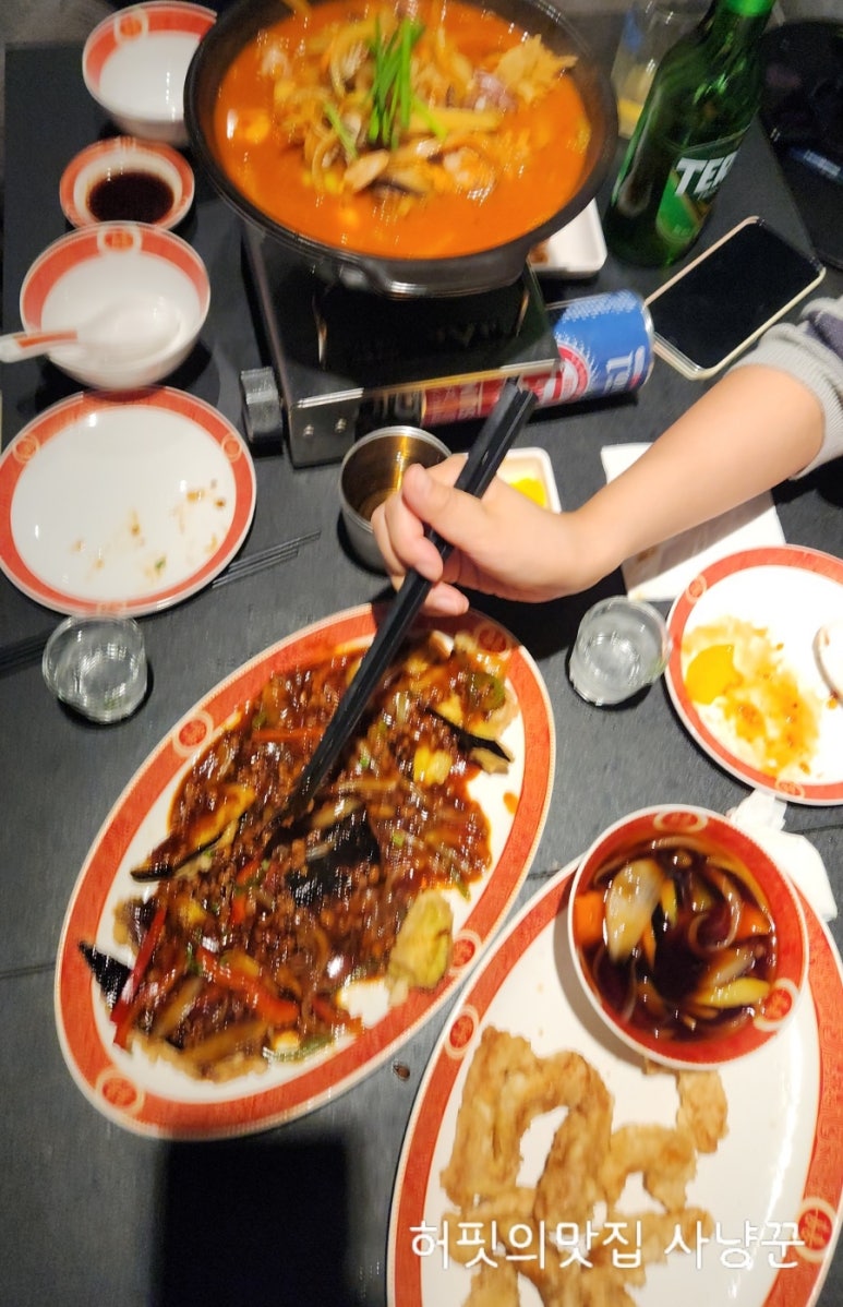 소주관 이미지
