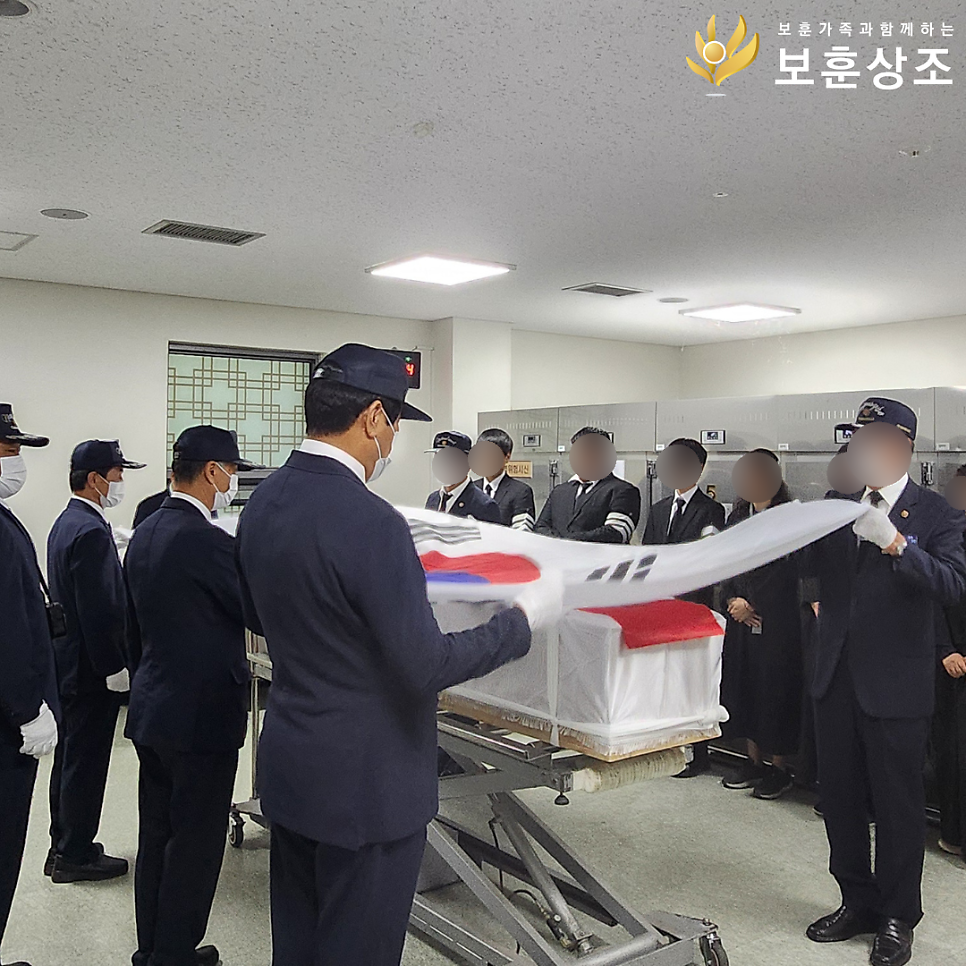 국가유공자상조 이미지