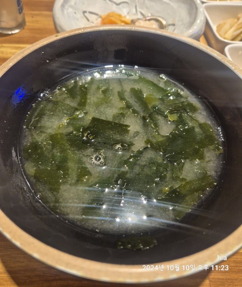 뱌오회 이미지