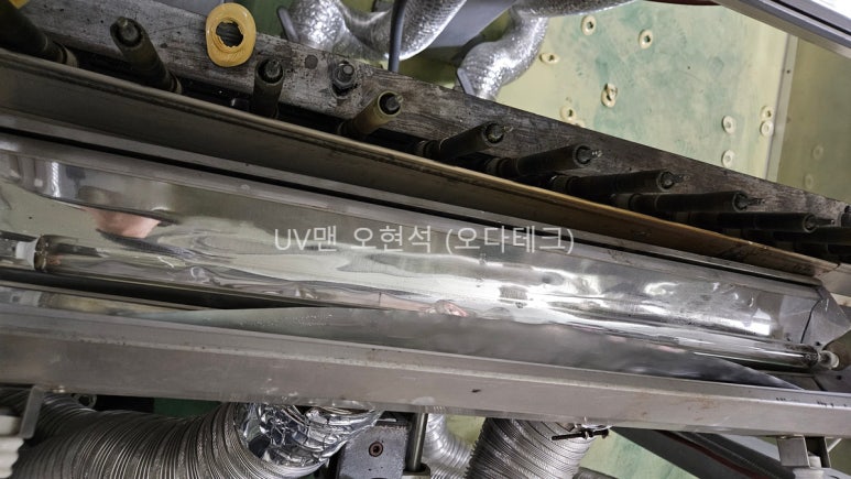 오다테크 이미지
