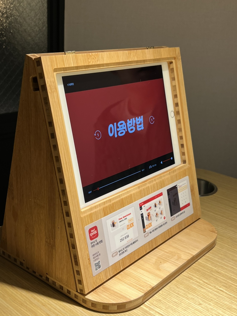 보드게임카페레드버튼부산광안리점 이미지