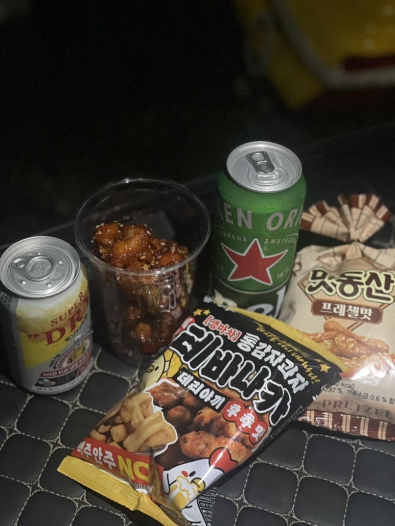 뉴민스 이미지