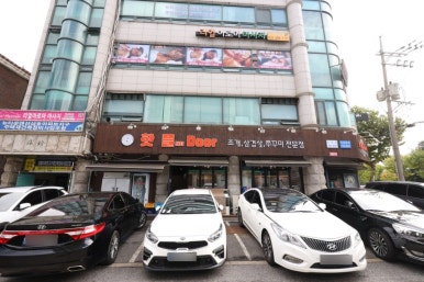 핫플래터 도어(비산점) 이미지