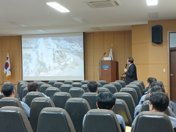 일진제강(주) 이미지