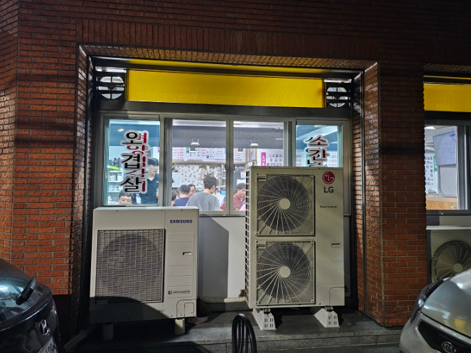 섬마당갈비 이미지