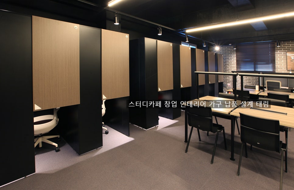 태림컨설팅 이미지