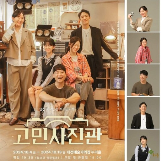 이화사진관 이미지