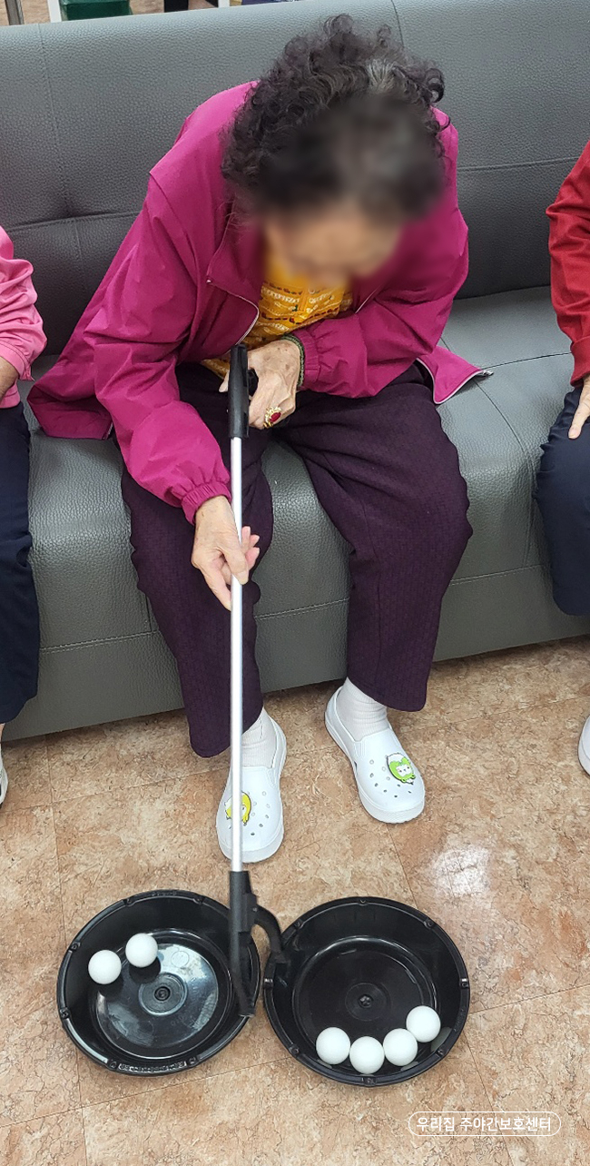 노인활동실 이미지