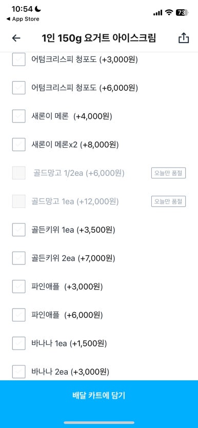 요아정부산 이미지
