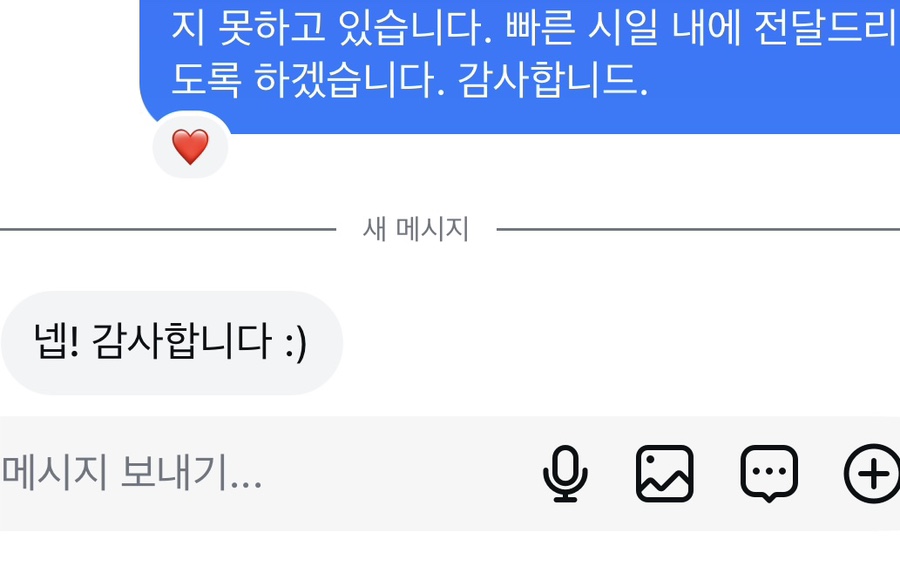 커피빈홍대역8번출구점 이미지