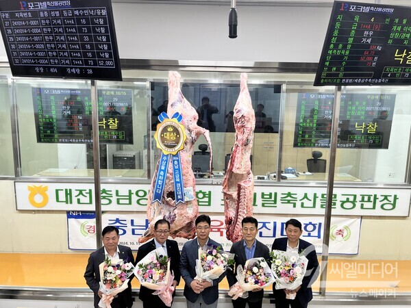 한우랑돼지랑 이미지
