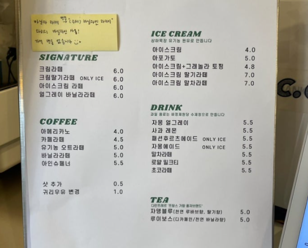 씨씨씨카페커브코너 이미지