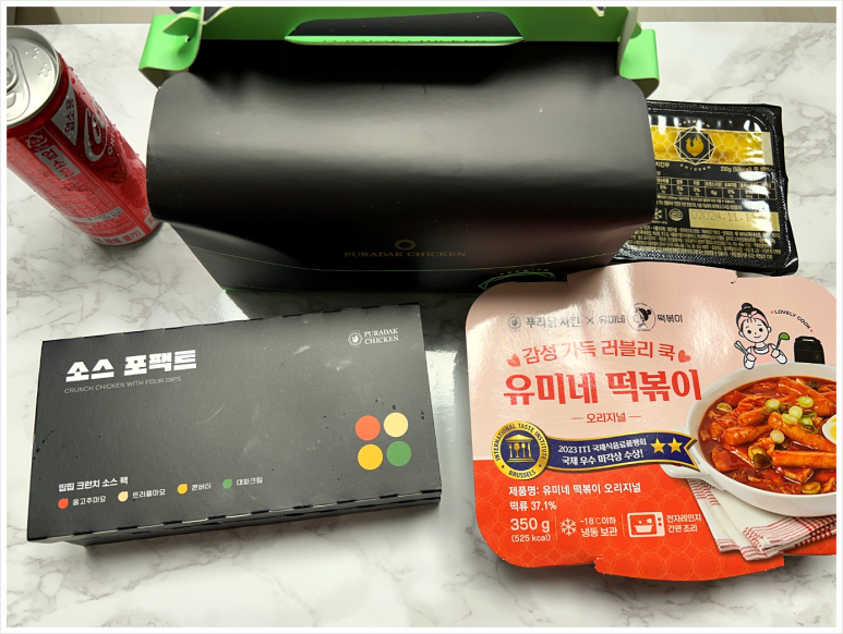 푸라닭시흥능곡점 이미지