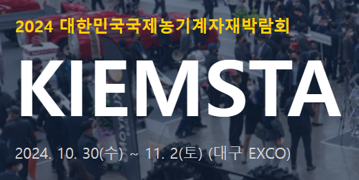 에스엠축산 이미지