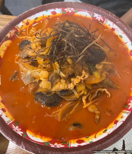 빡식당 이미지