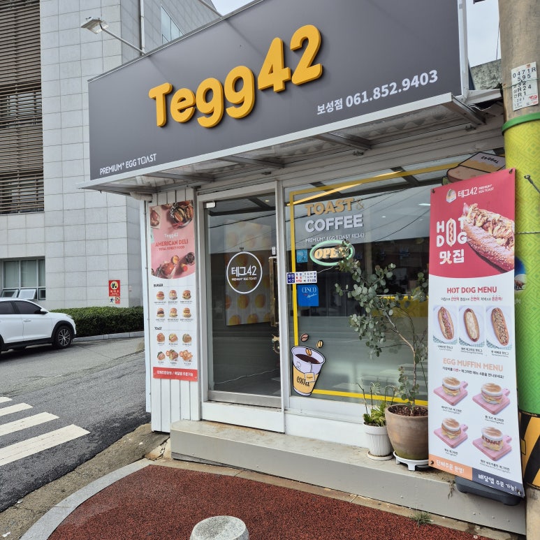 보성디자인(주) 이미지