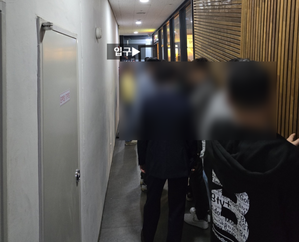 달인명동칼국수보쌈 이미지