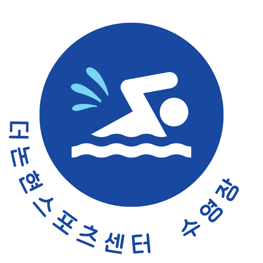 더논현 스포츠센터 이미지