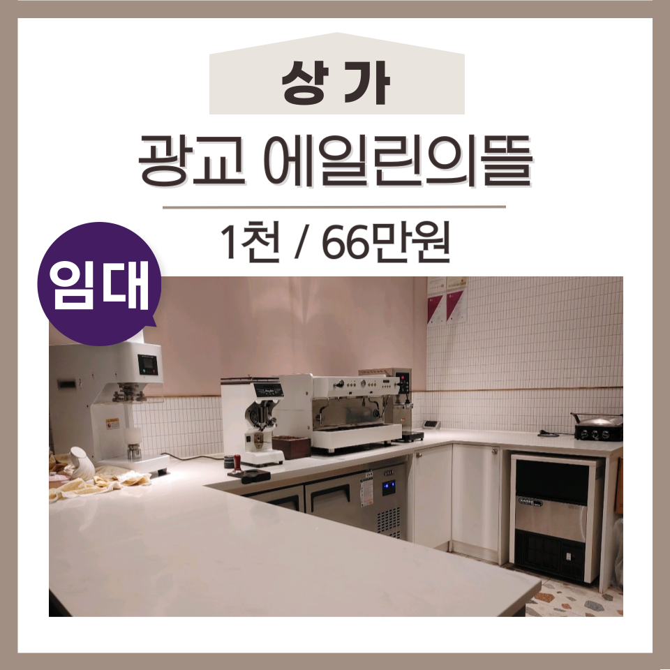 원뜰카페 이미지