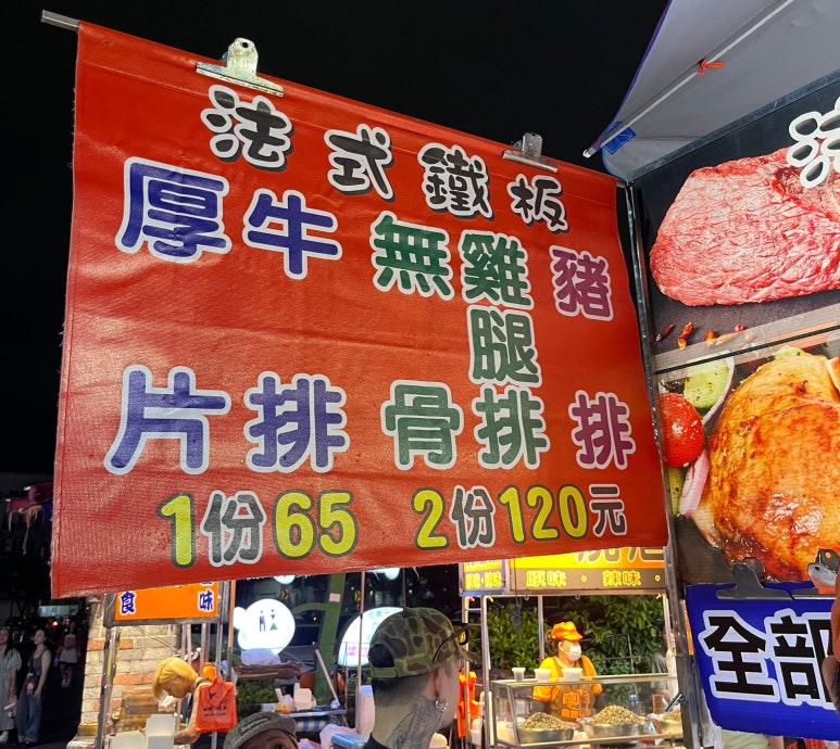 우성화원 이미지