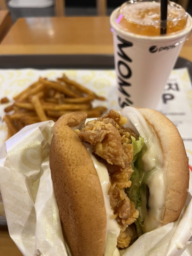 맘스터치 장산역점 이미지