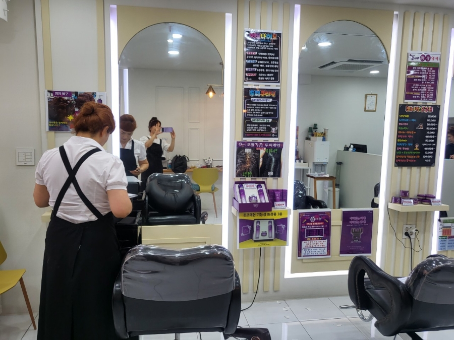 큐사랑상모점 이미지