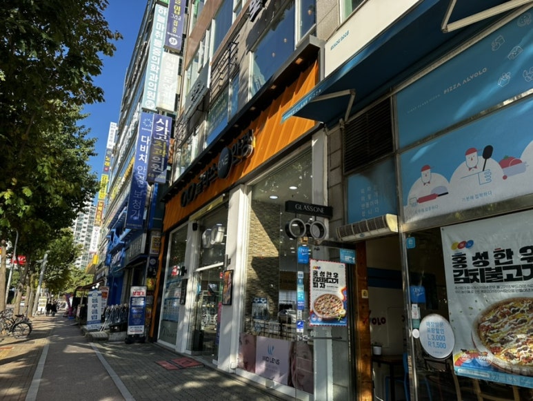 위드134 이미지