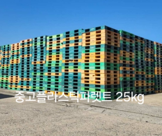군산플라스틱파레트 이미지
