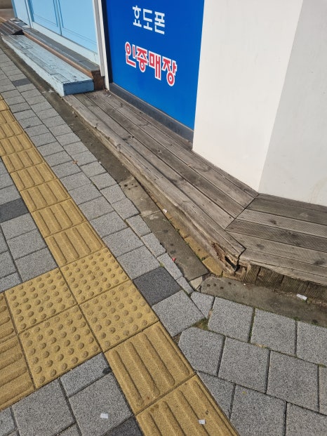 엠케이팩토리 이미지