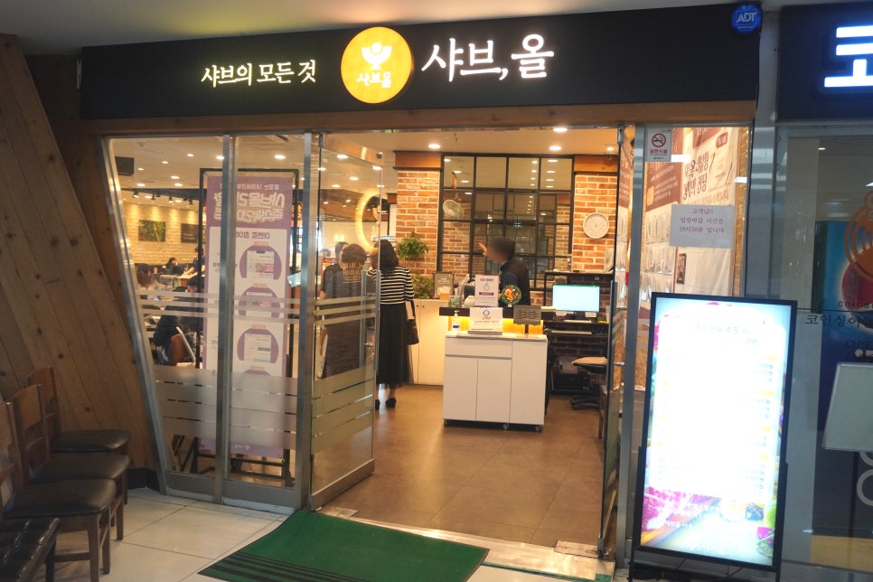 세븐게임장 이미지