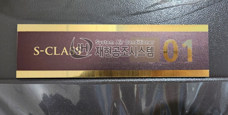 퍼스트시스템 이미지