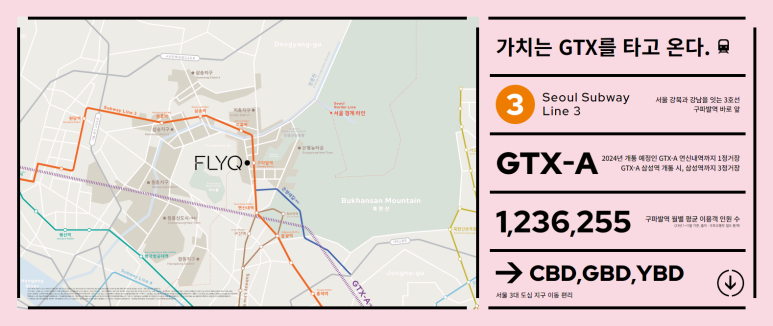 모아정보 이미지