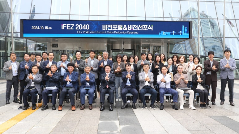 (주)스마트비전 이미지