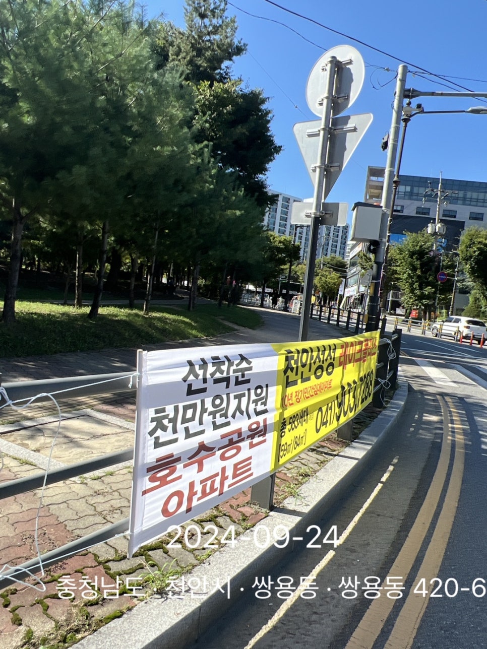 씨엠와이애드 이미지